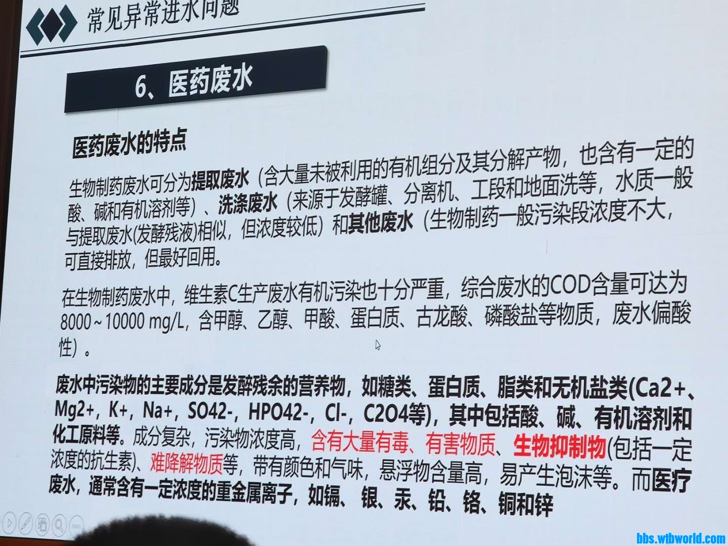 wechat_upload16006603075f68235302c22