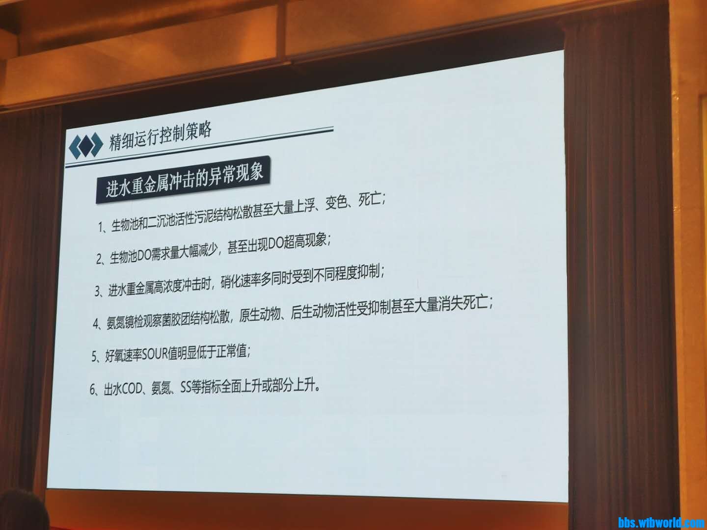 wechat_upload16006603085f68235422787