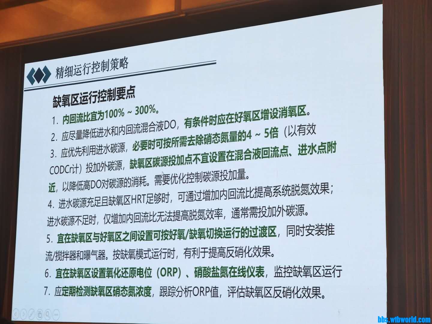 wechat_upload16006603345f68236ed2f8f