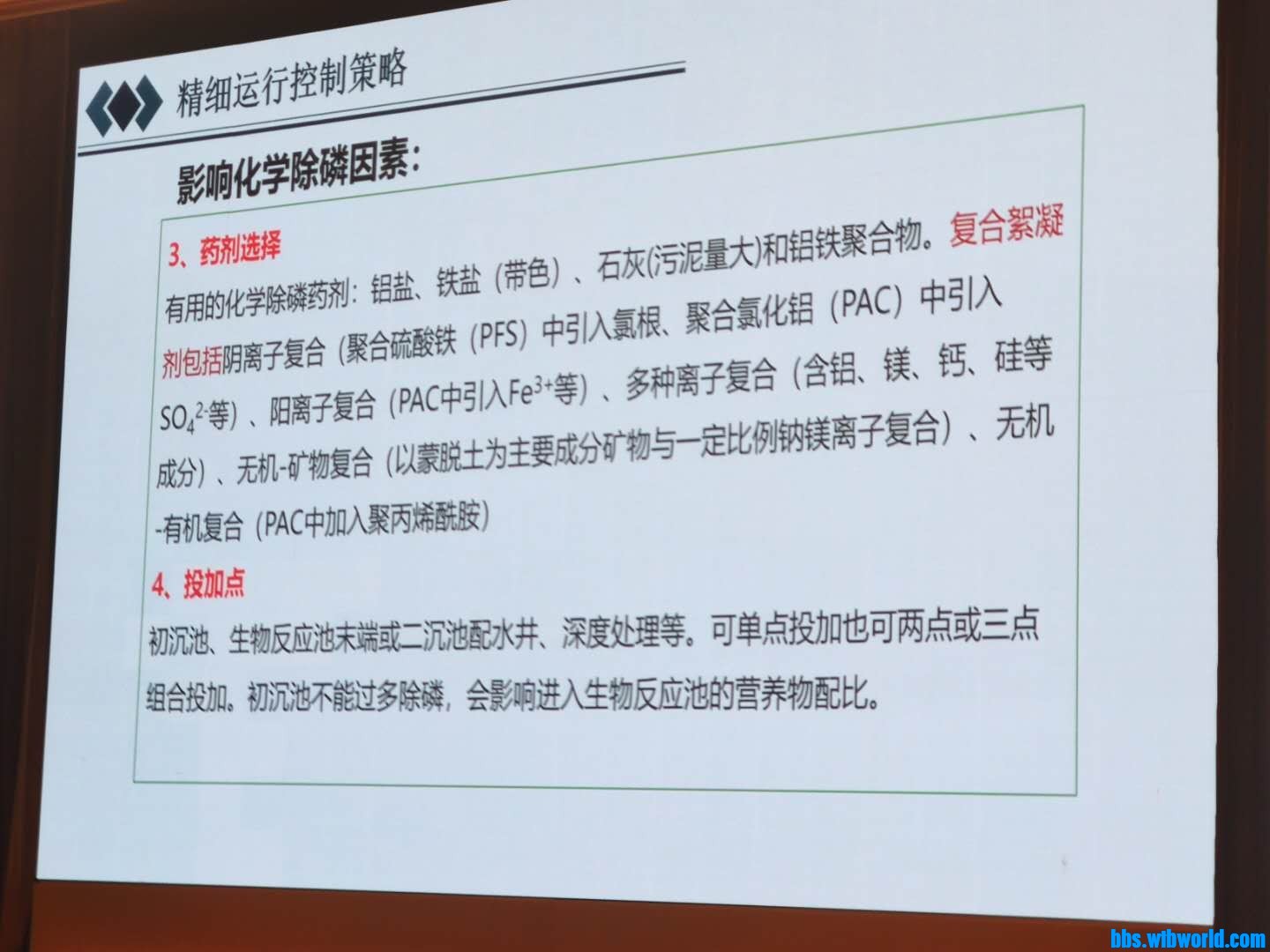 wechat_upload16006603565f682384e599b