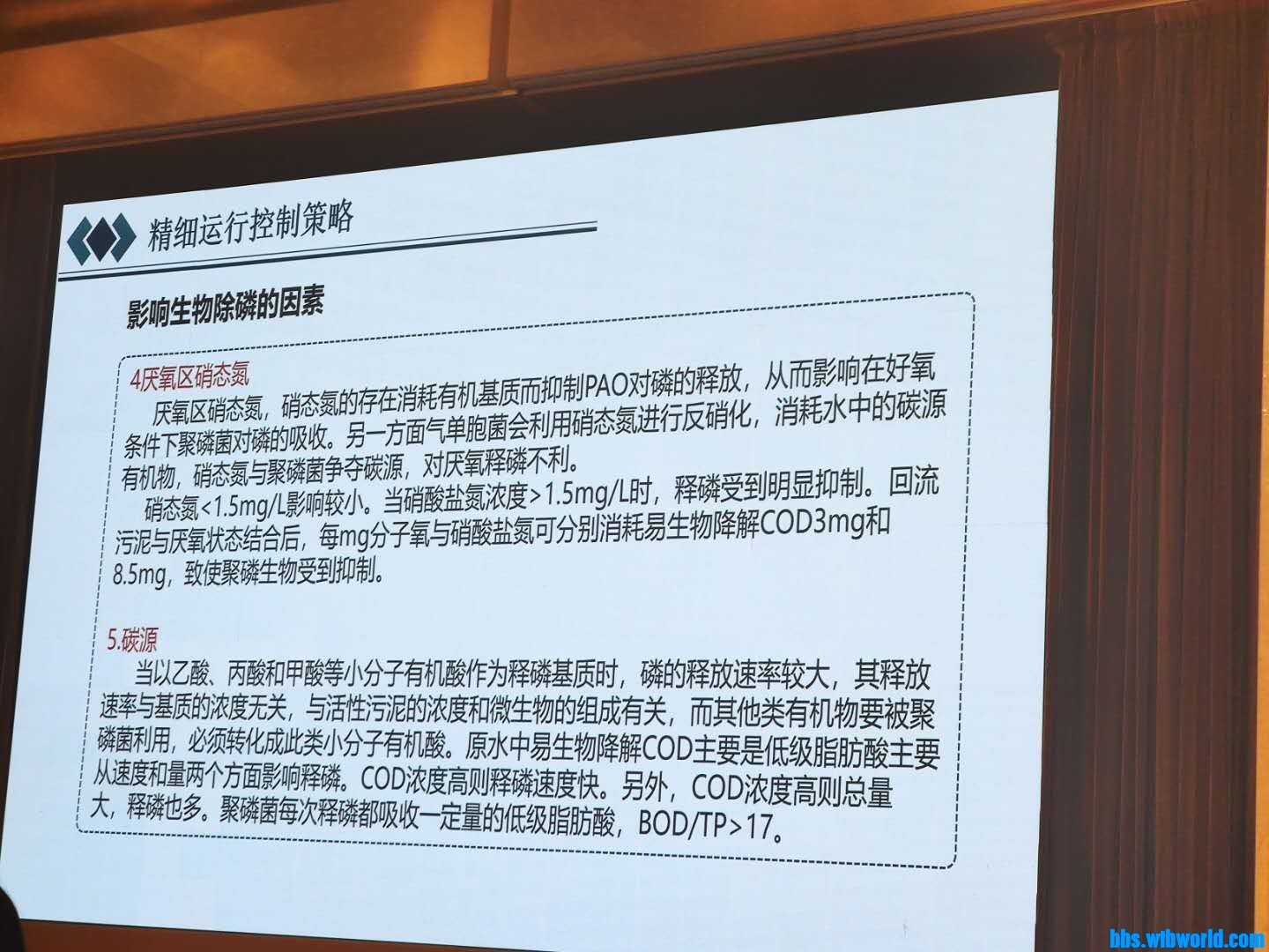 wechat_upload16006603565f68238446a6f