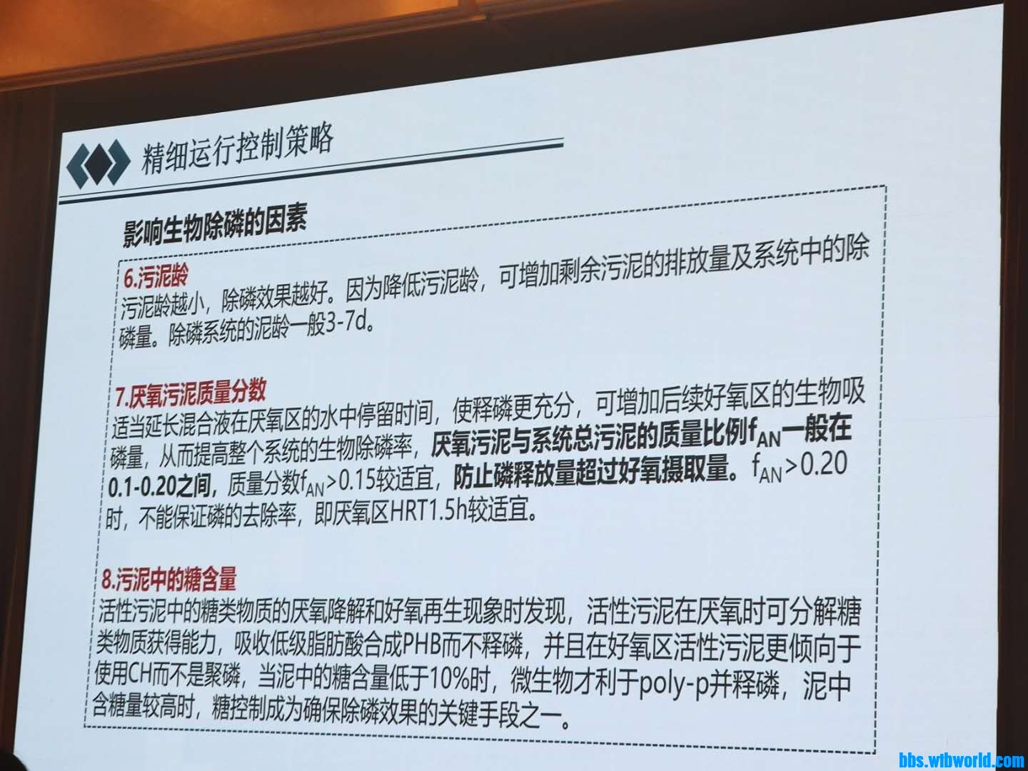 wechat_upload16006603565f68238471e45