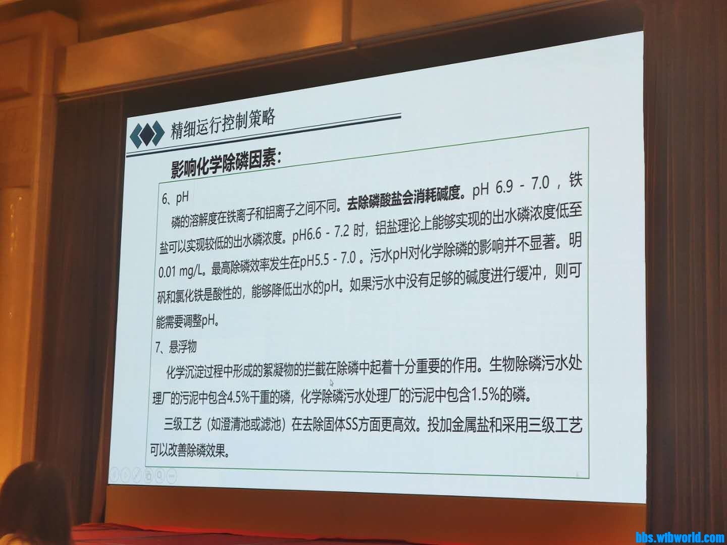 wechat_upload16006603575f68238513587