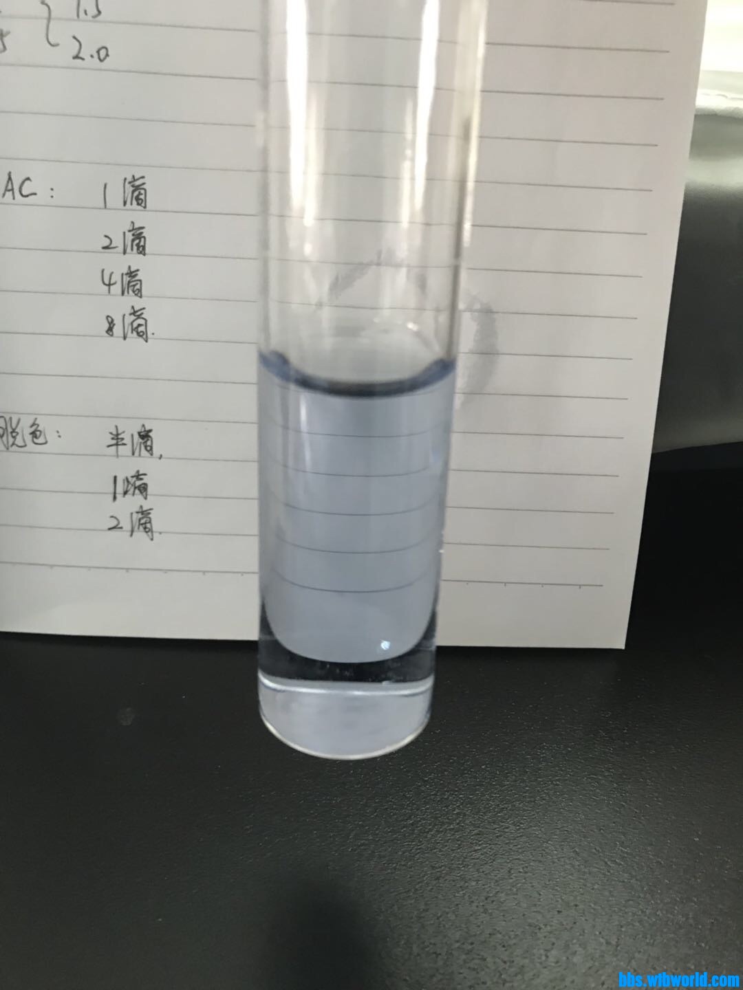 wechat_upload16011868805f702c40a812c