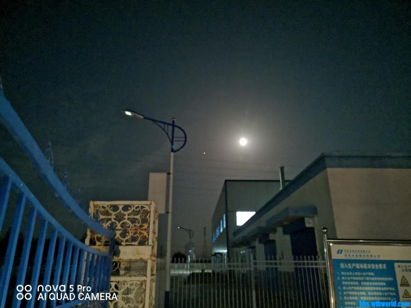 wechat_upload16016565445f7756e0d8512