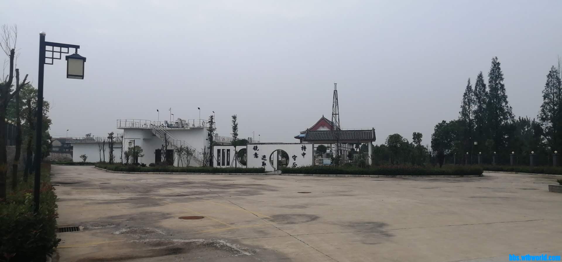 wechat_upload16020758025f7dbc9a59a43