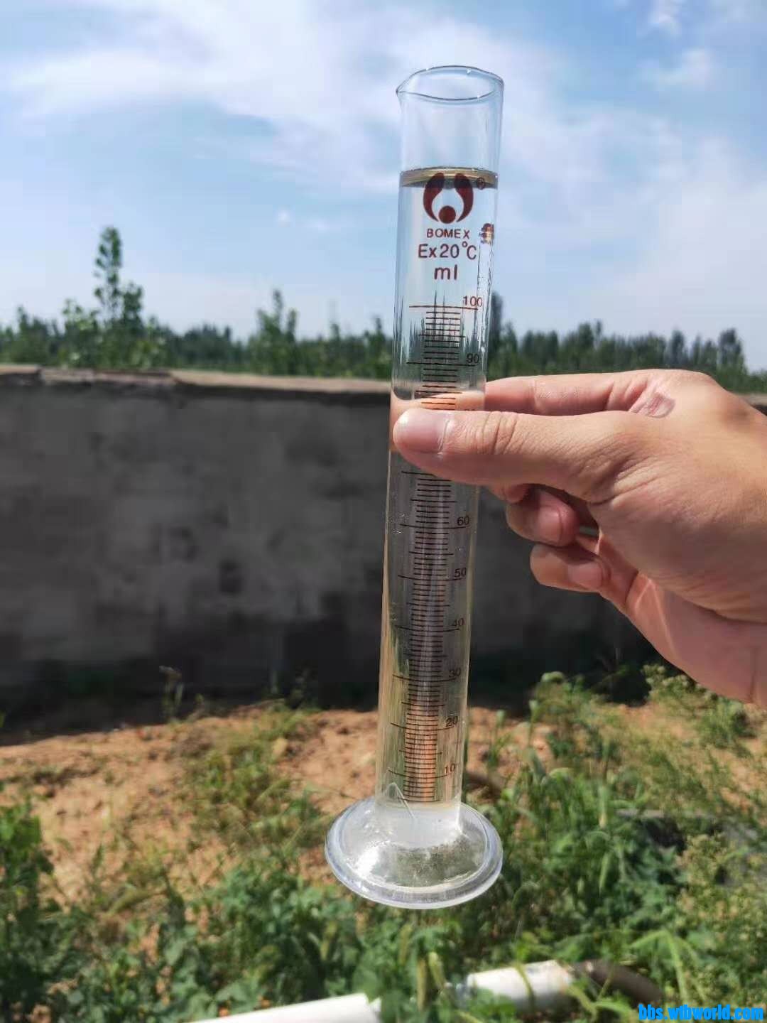 wechat_upload16022024125f7fab2c01550