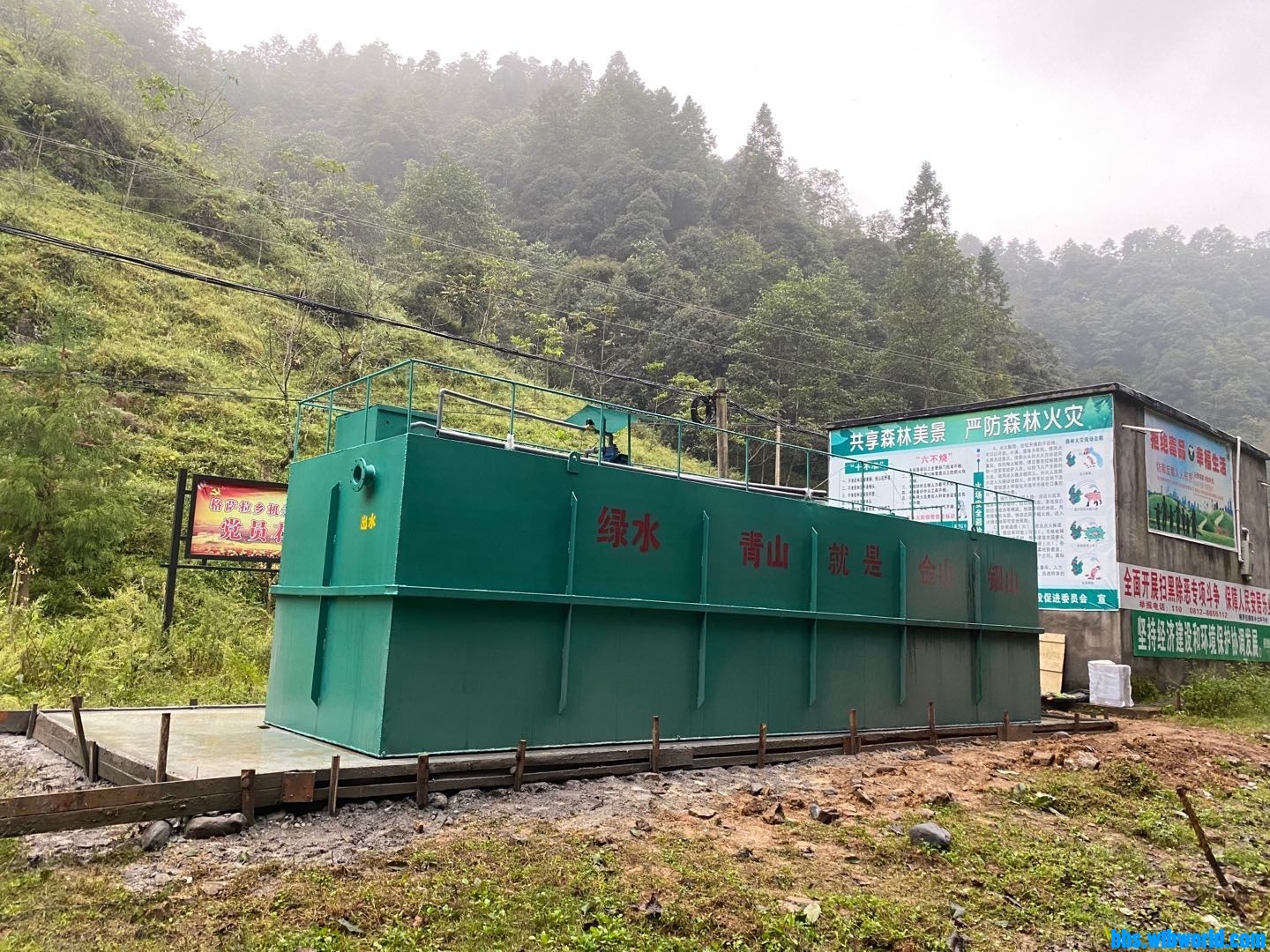 wechat_upload16023220685f817e940db09