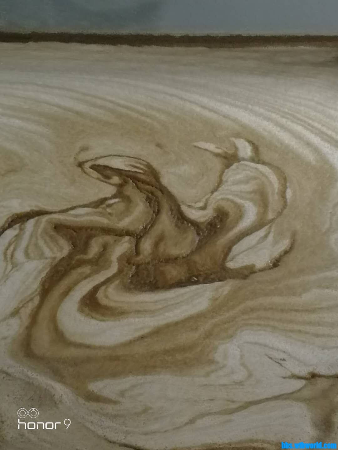 wechat_upload16029194305f8a9c0697221