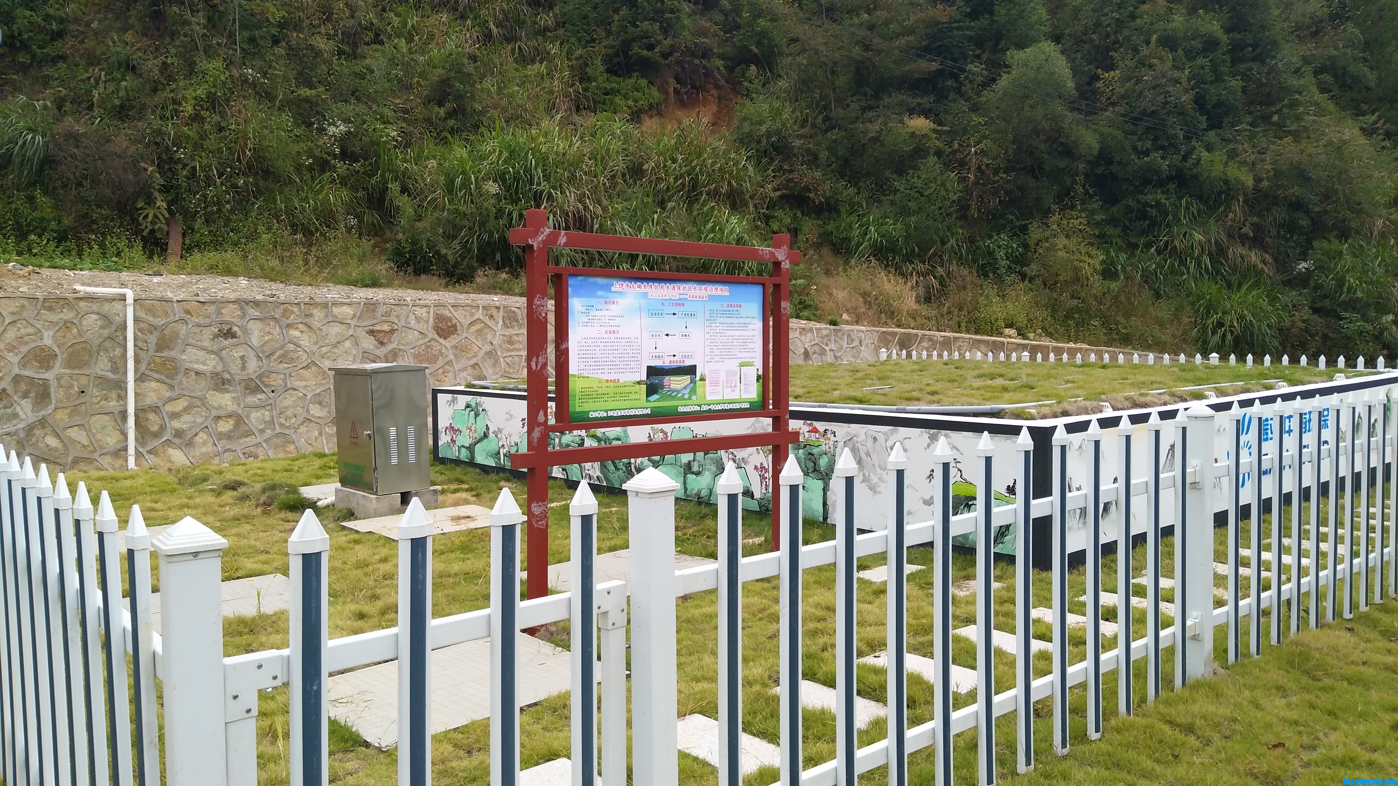 wechat_upload16029403605f8aedc8df181