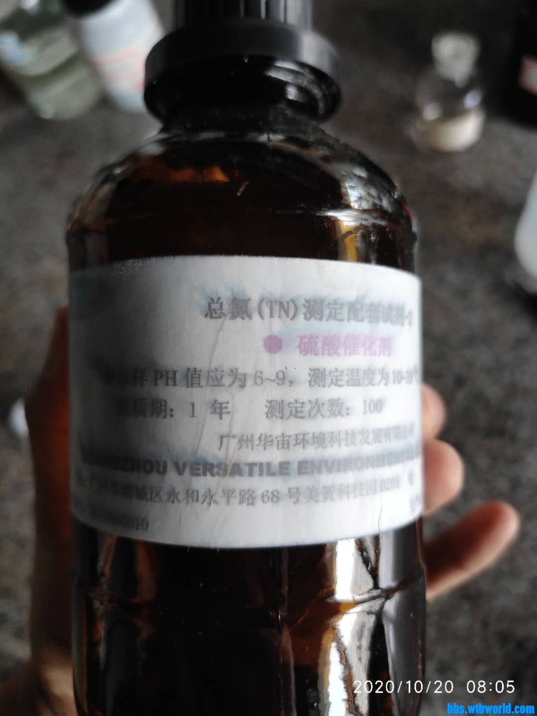 wechat_upload16031523655f8e29ed67b67