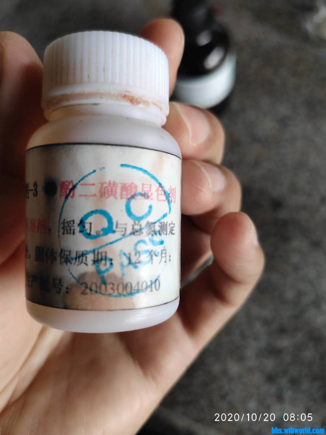 wechat_upload16031523655f8e29ed42d04