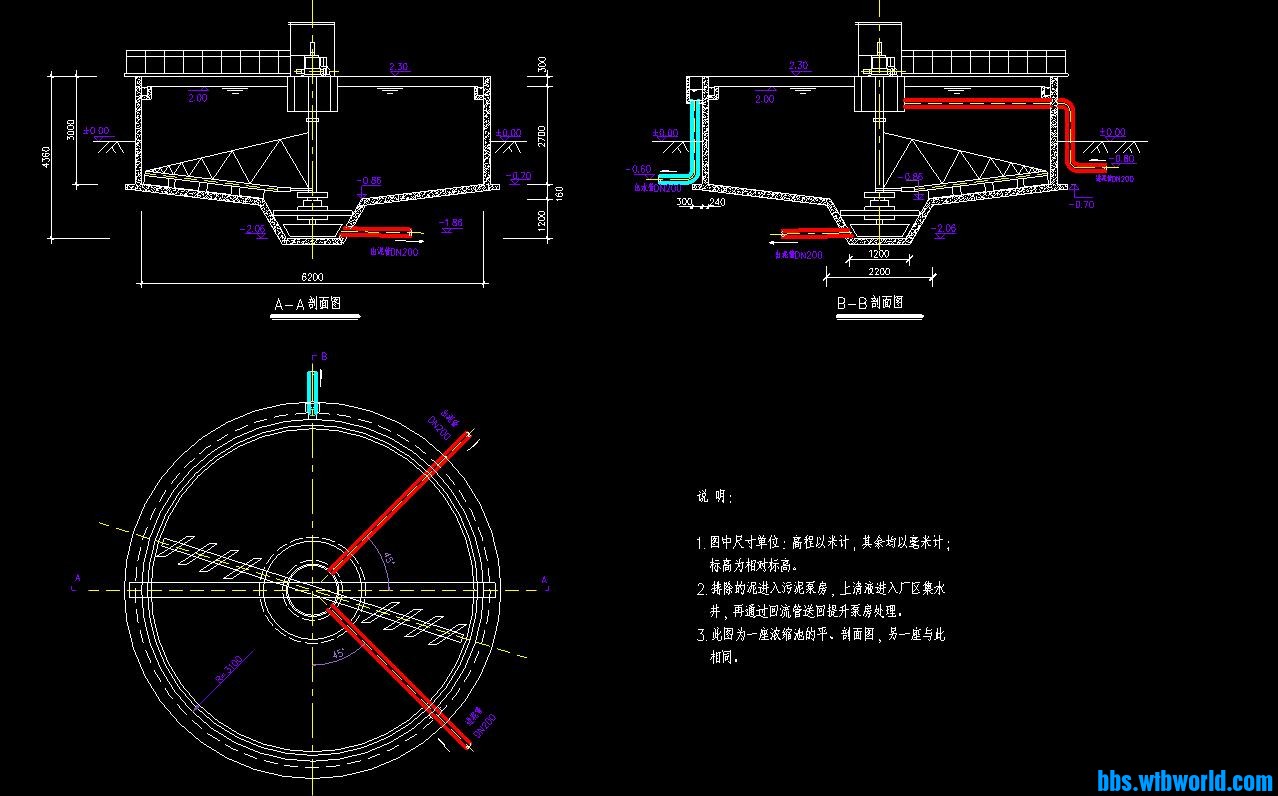 某污水厂浓缩池设计图