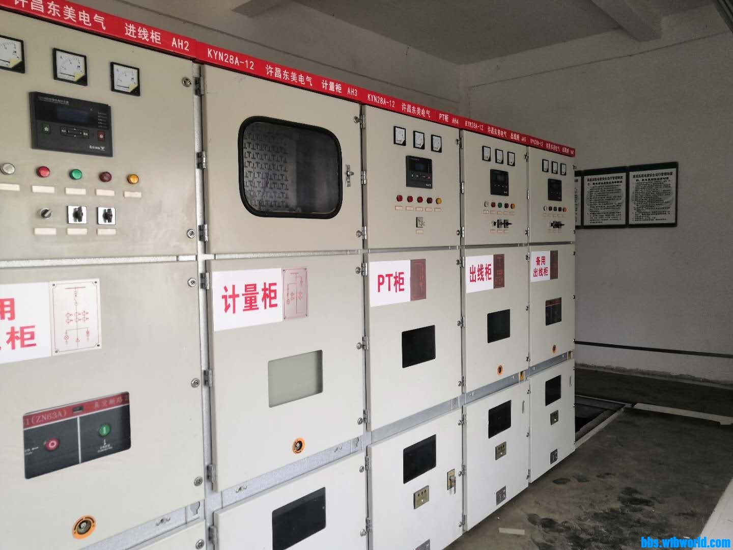 wechat_upload16034626195f92e5db101e6