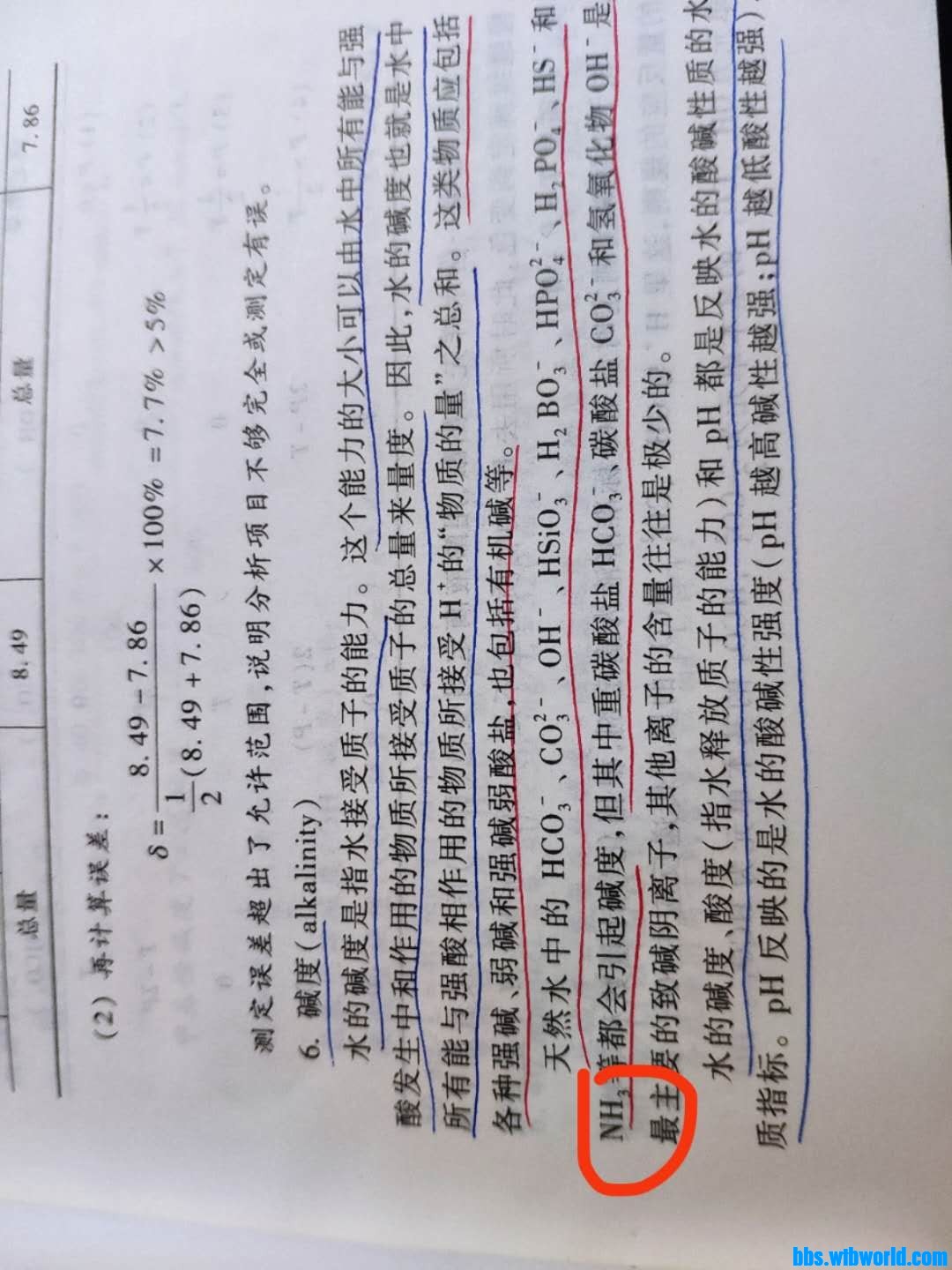 wechat_upload16040668315f9c1e0f1fc04