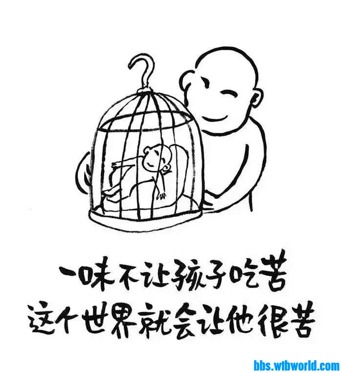 wechat_upload16044956675fa2a93392551