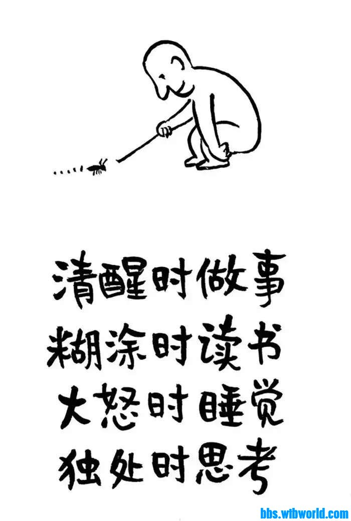 wechat_upload16044956675fa2a933ad7b7