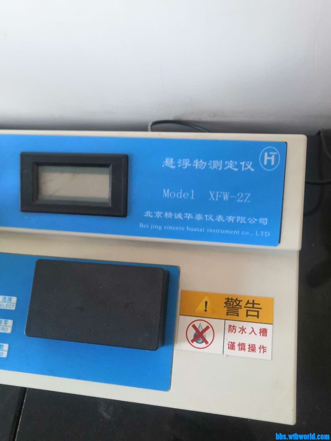 wechat_upload16048859735fa89dd503d1a