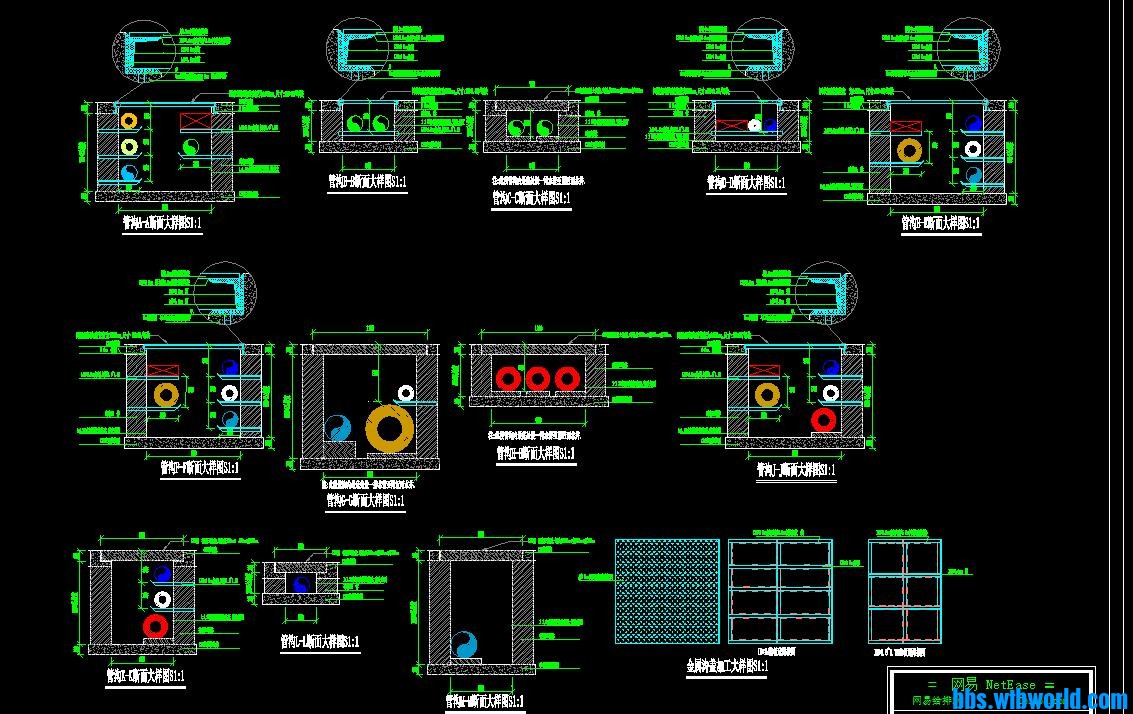 综合管沟施工详图 污水井 检查井 套图