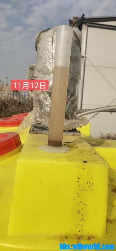 wechat_upload16073834985fceb9cad2cd9