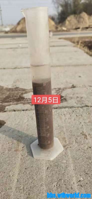 wechat_upload16073834995fceb9cb839fa