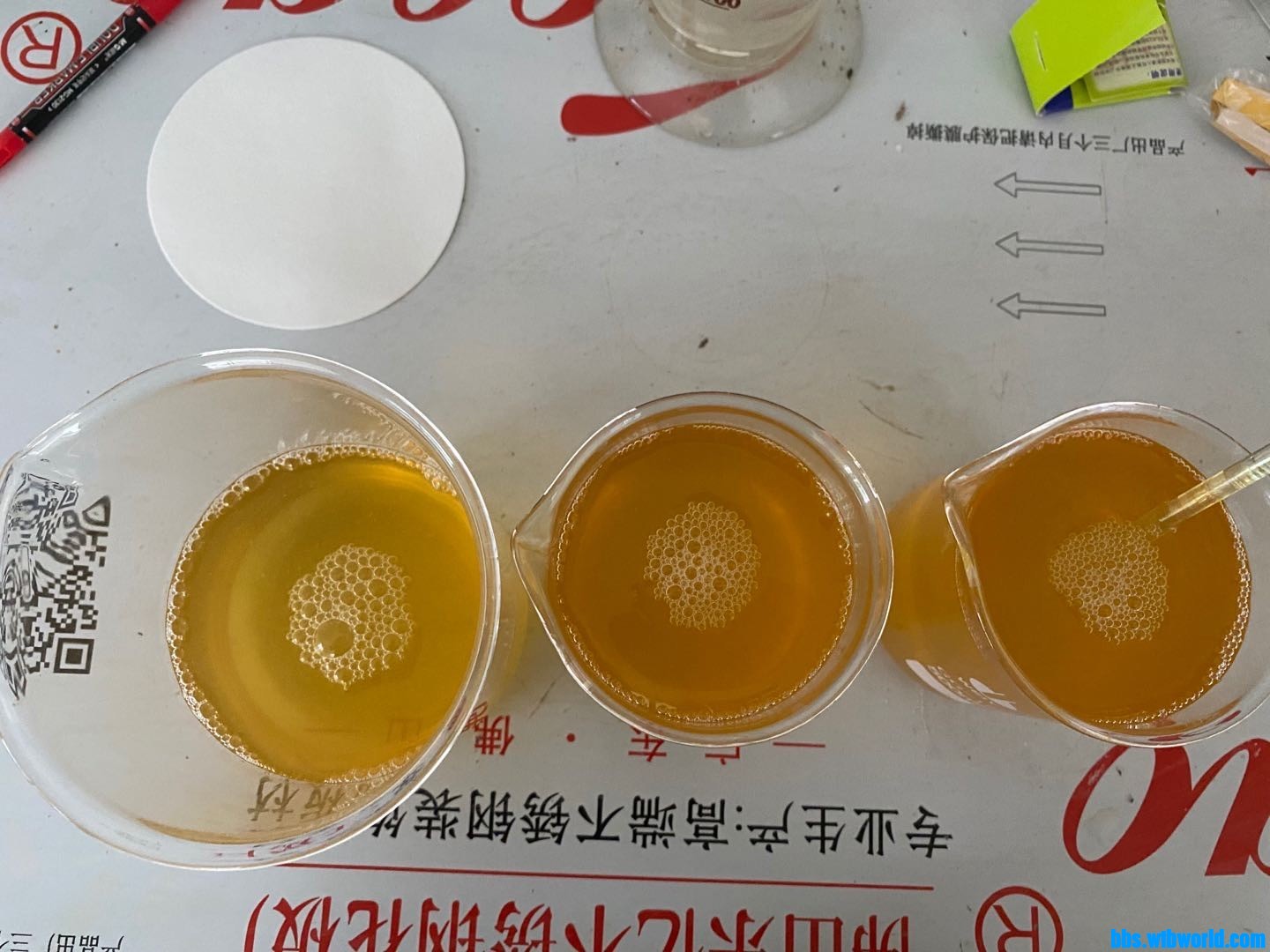 wechat_upload16076922295fd36fc56d139