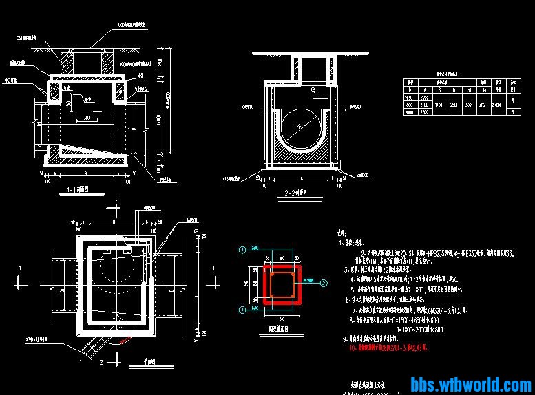 污水窨井井圈设计详图
