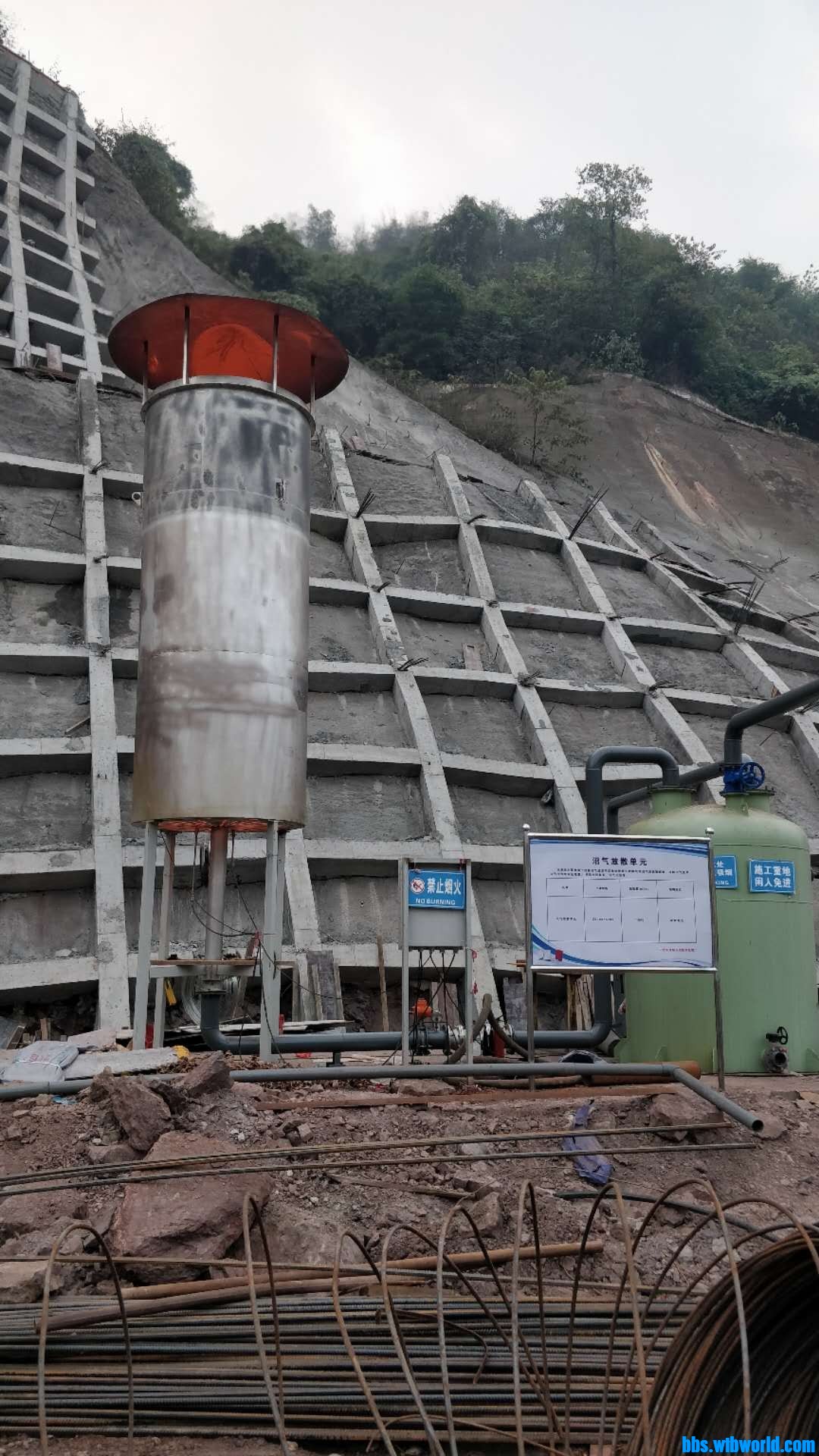 wechat_upload16085421315fe067b3778c8