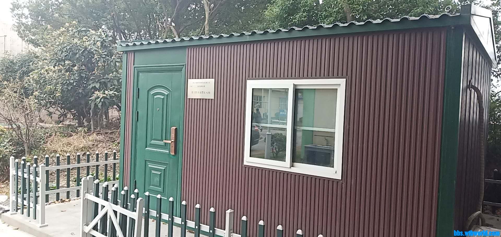 wechat_upload16095985005ff086246e14a