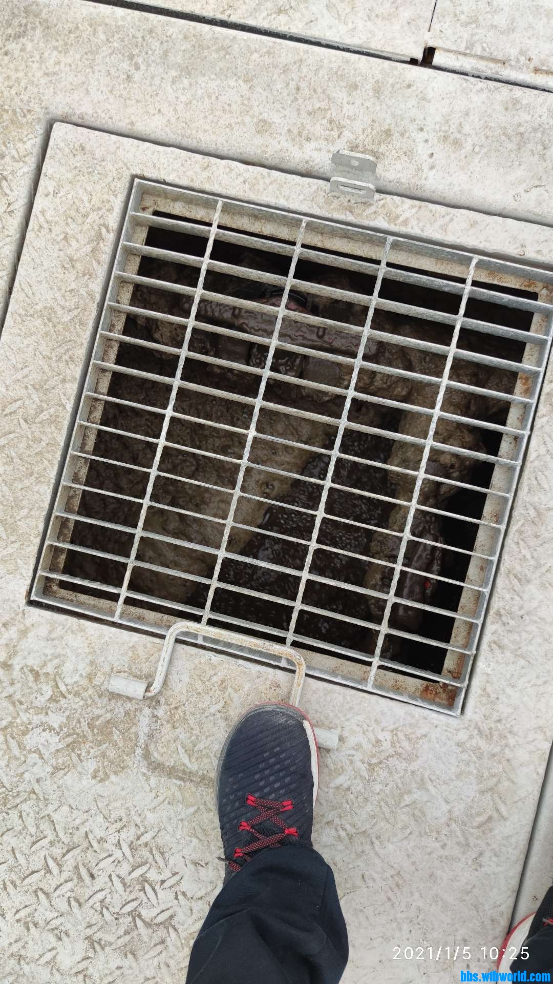 wechat_upload16098425755ff43f8f07563