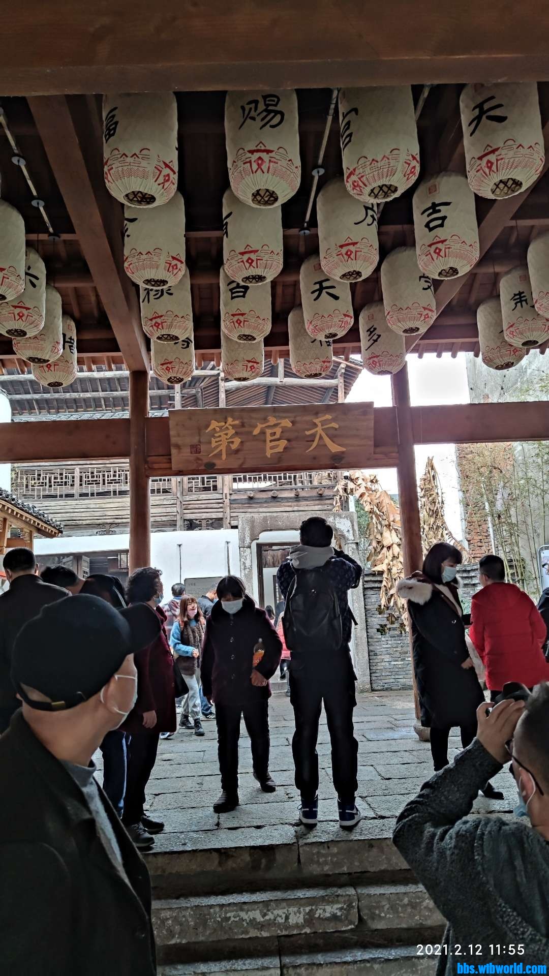 wechat_upload1613116127602632df99e7a