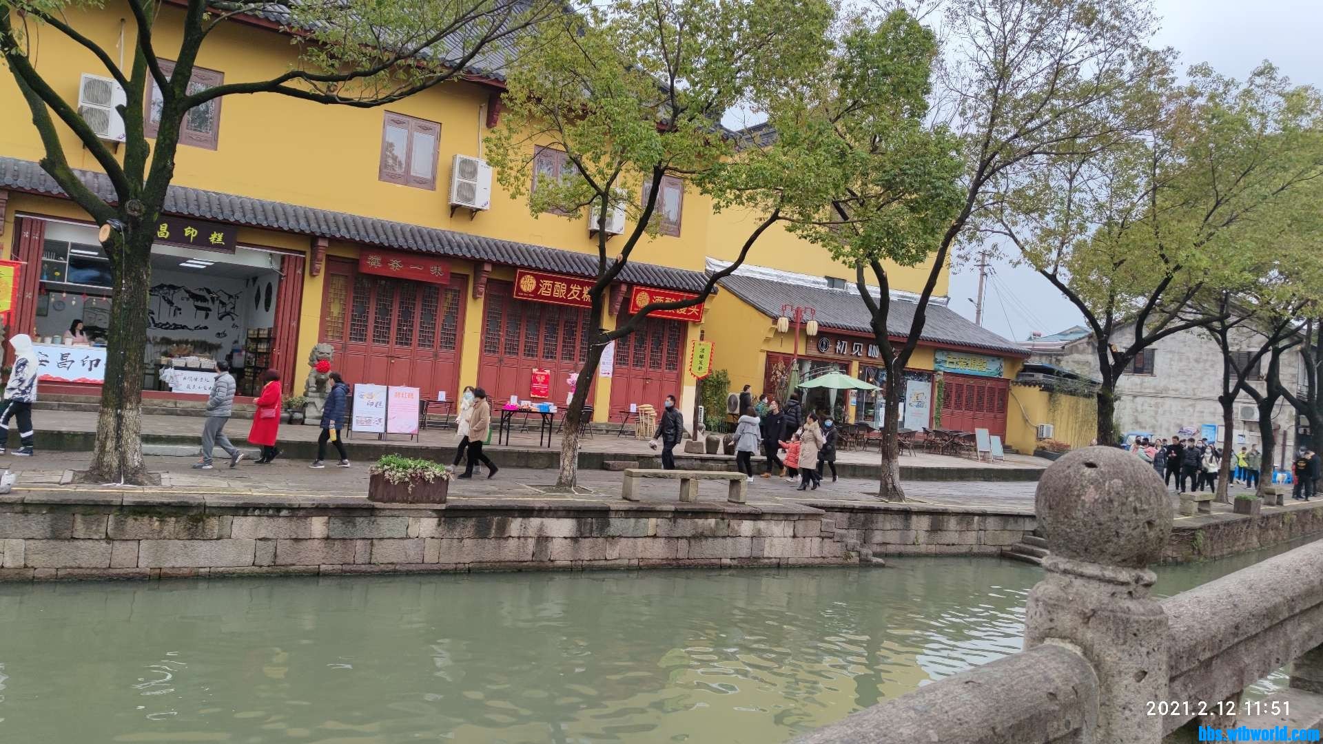 wechat_upload1613116128602632e04dd43