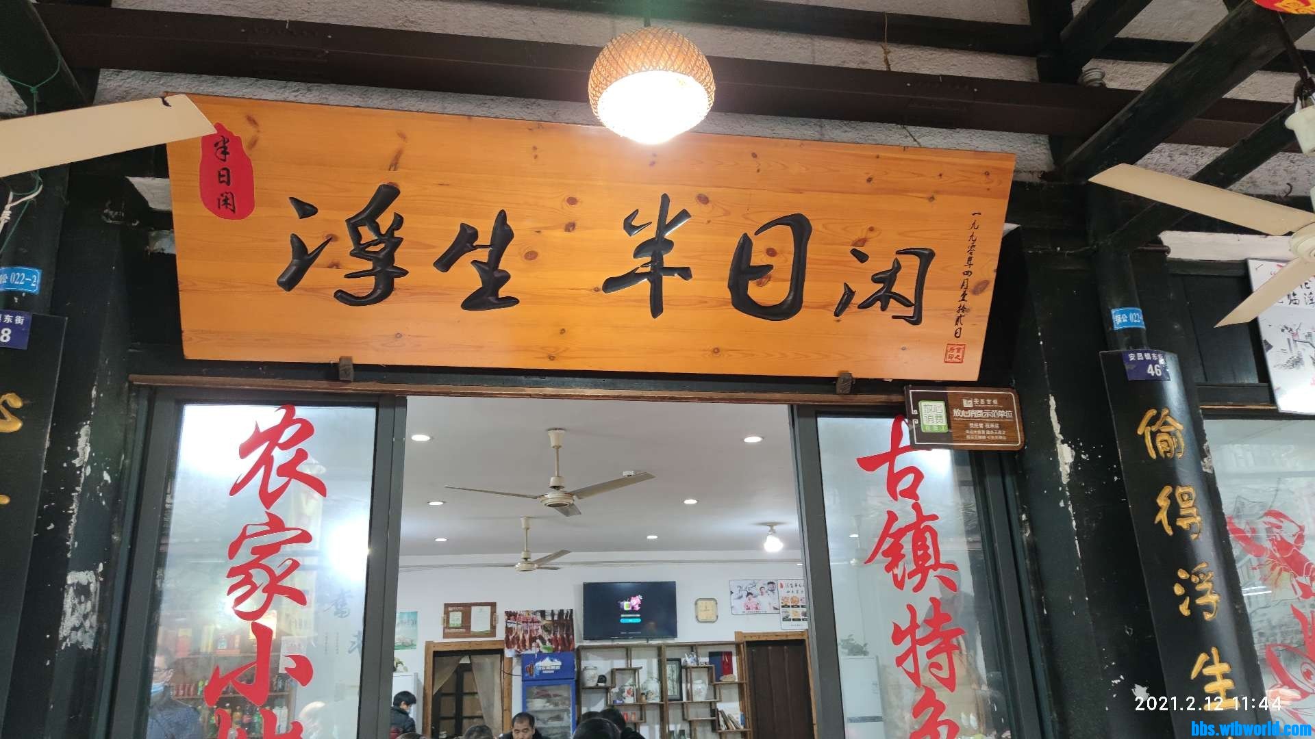 wechat_upload161311616560263305bc190