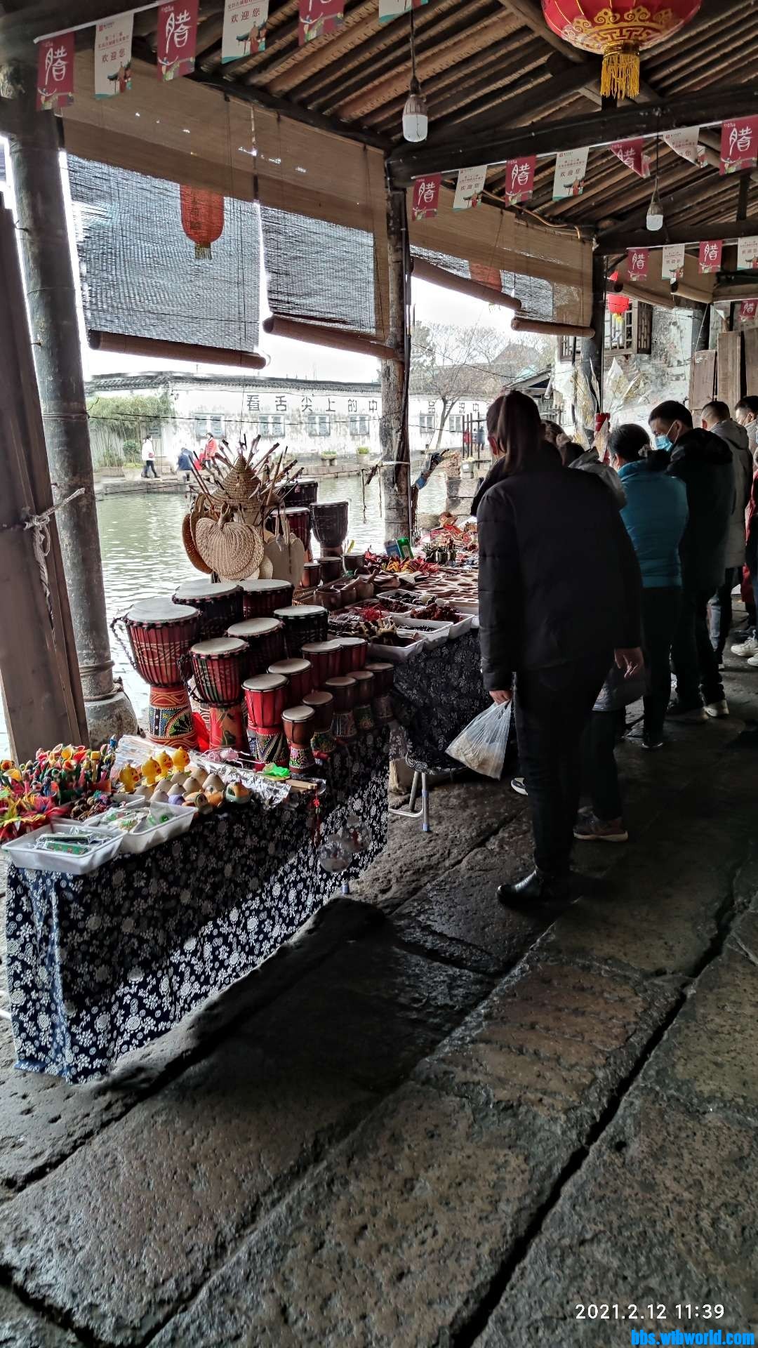 wechat_upload161311616660263306d5498