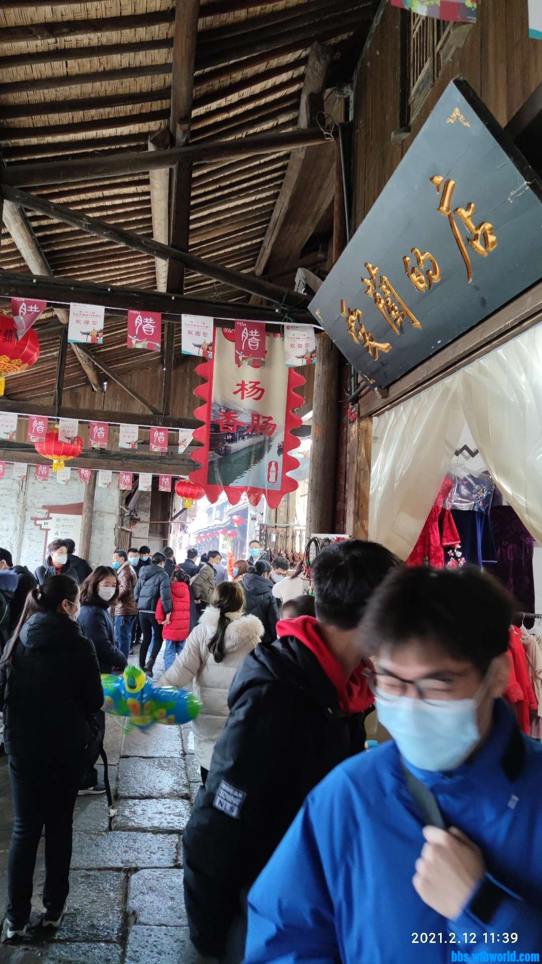 wechat_upload161311616660263306a6bb8