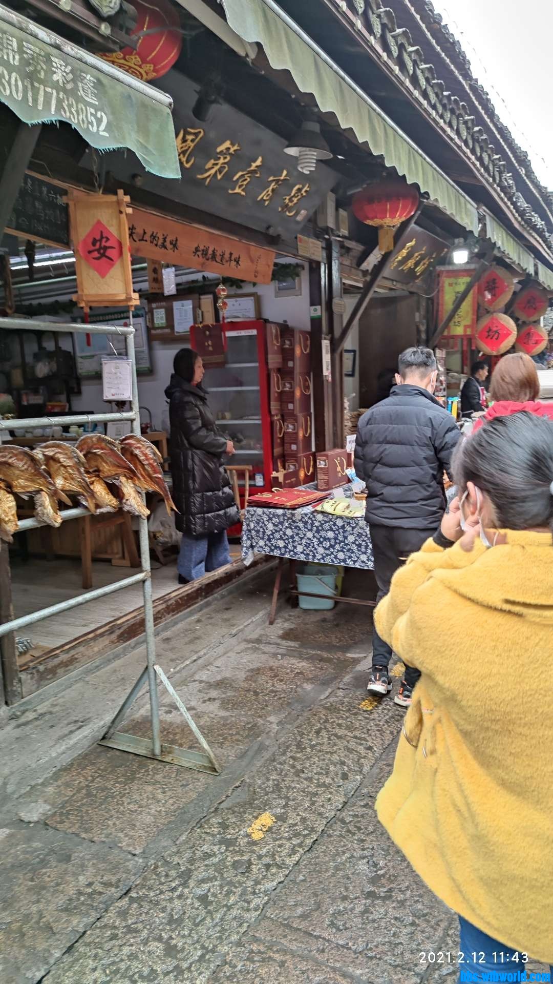 wechat_upload16131161666026330631d9d