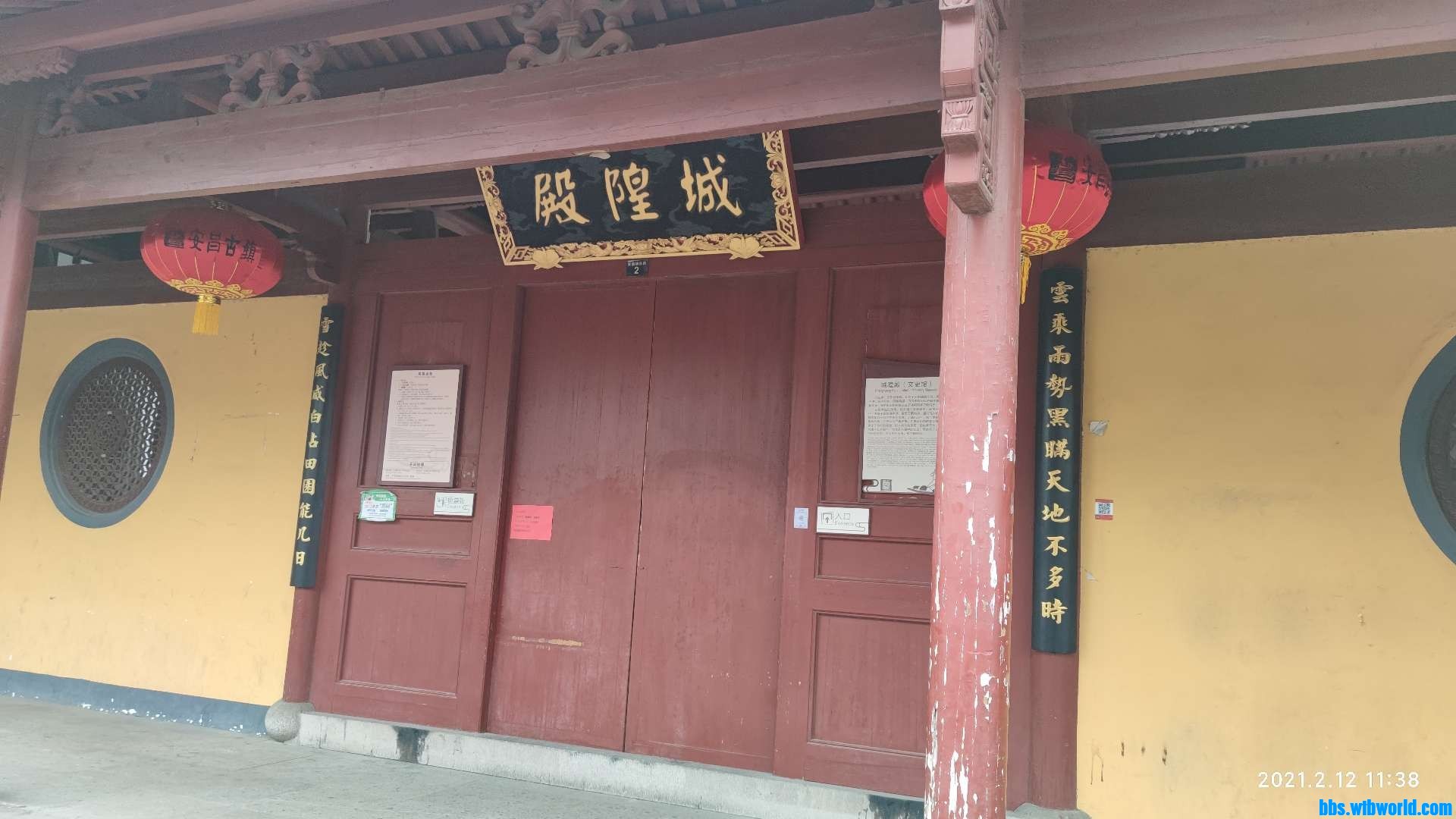 wechat_upload1613116167602633073ddd6