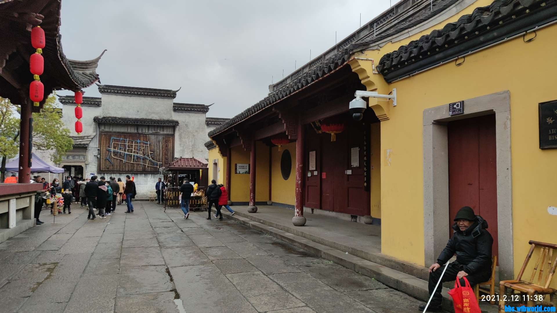 wechat_upload1613116167602633076bfe7