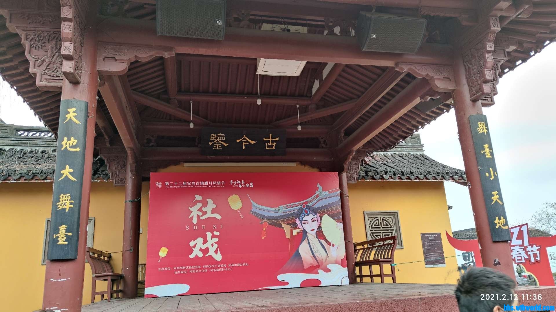 wechat_upload16131161676026330712e3c