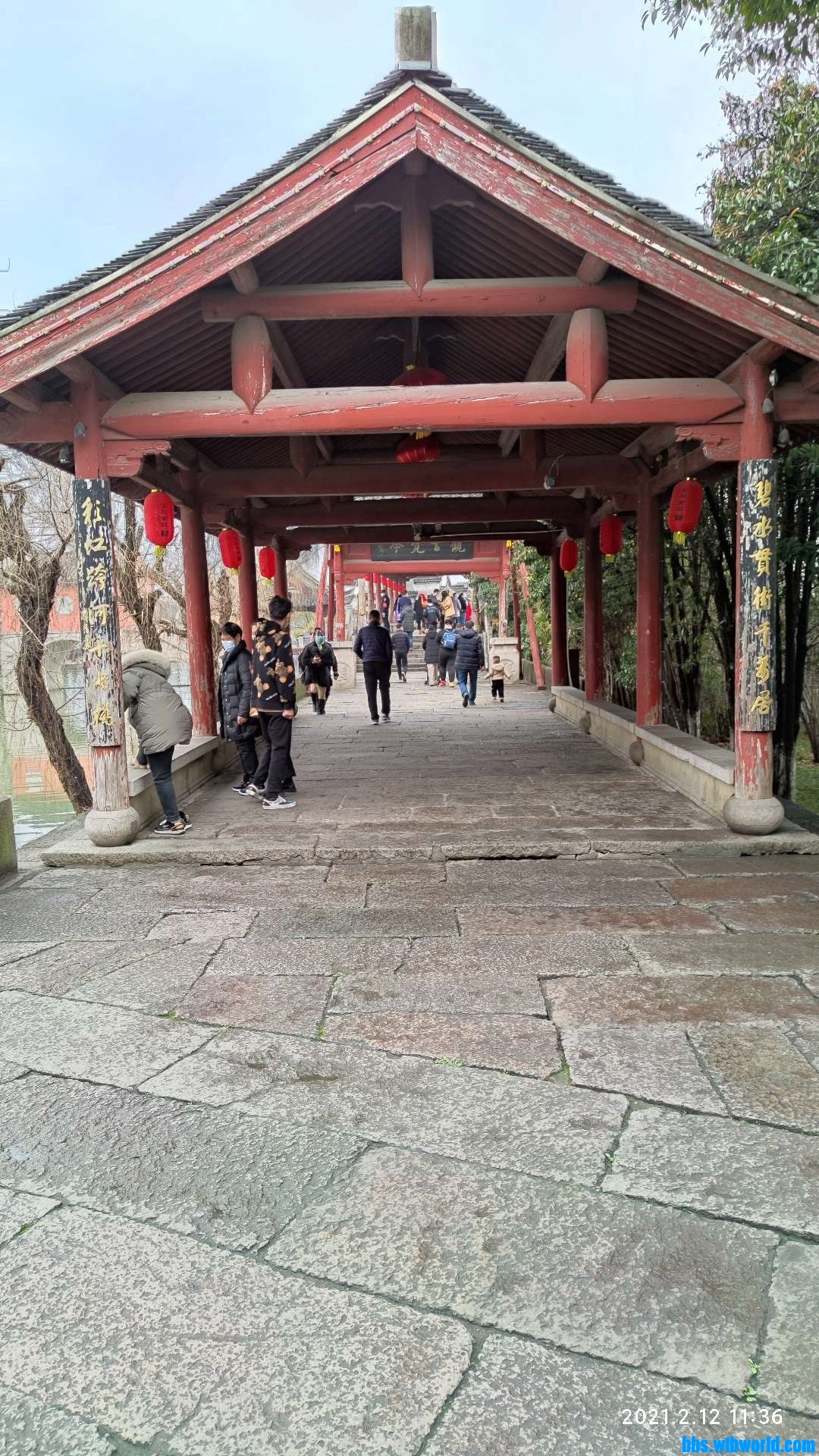 wechat_upload161311621460263336a2b67