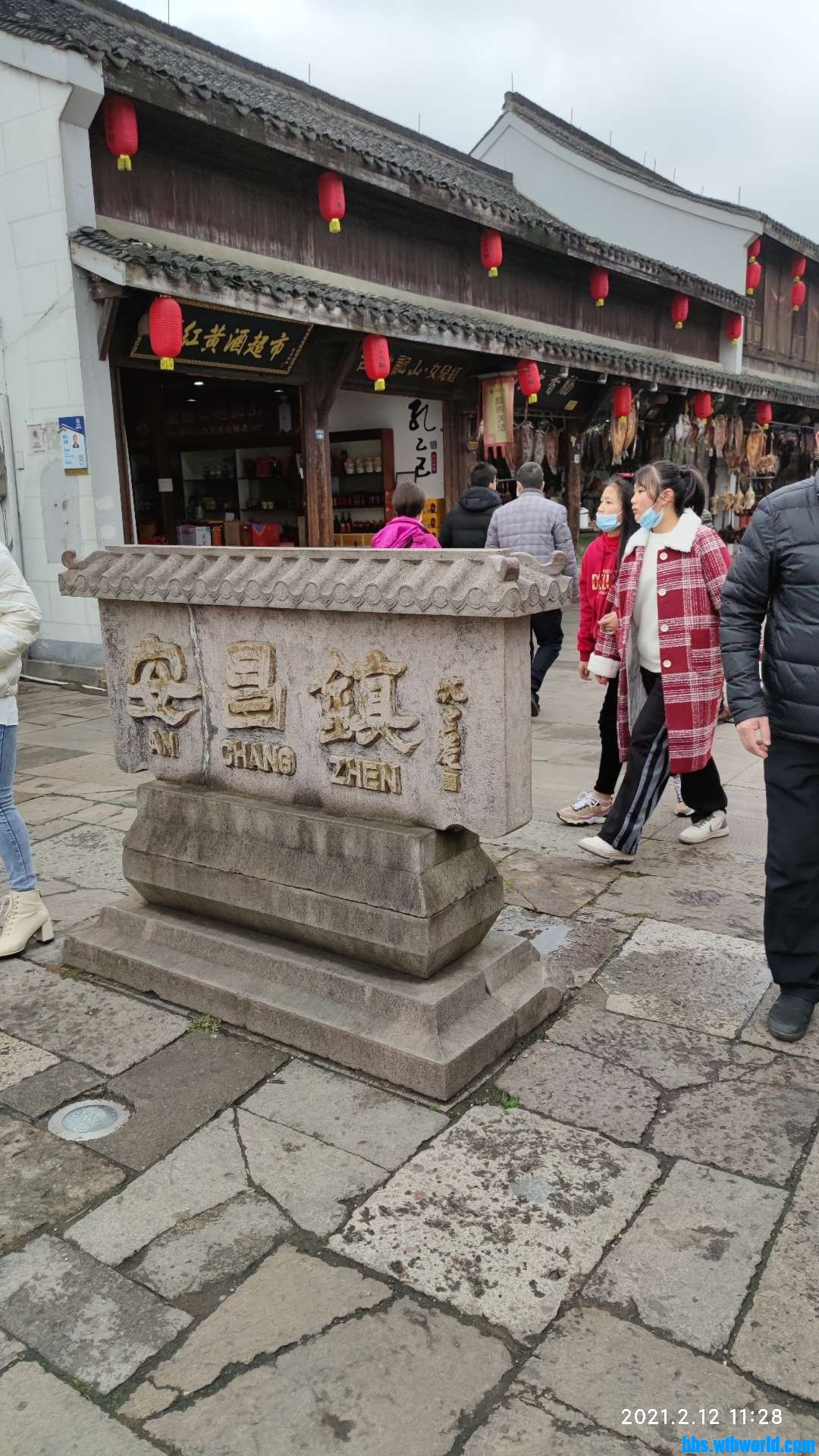 wechat_upload161311621560263337ee2b7