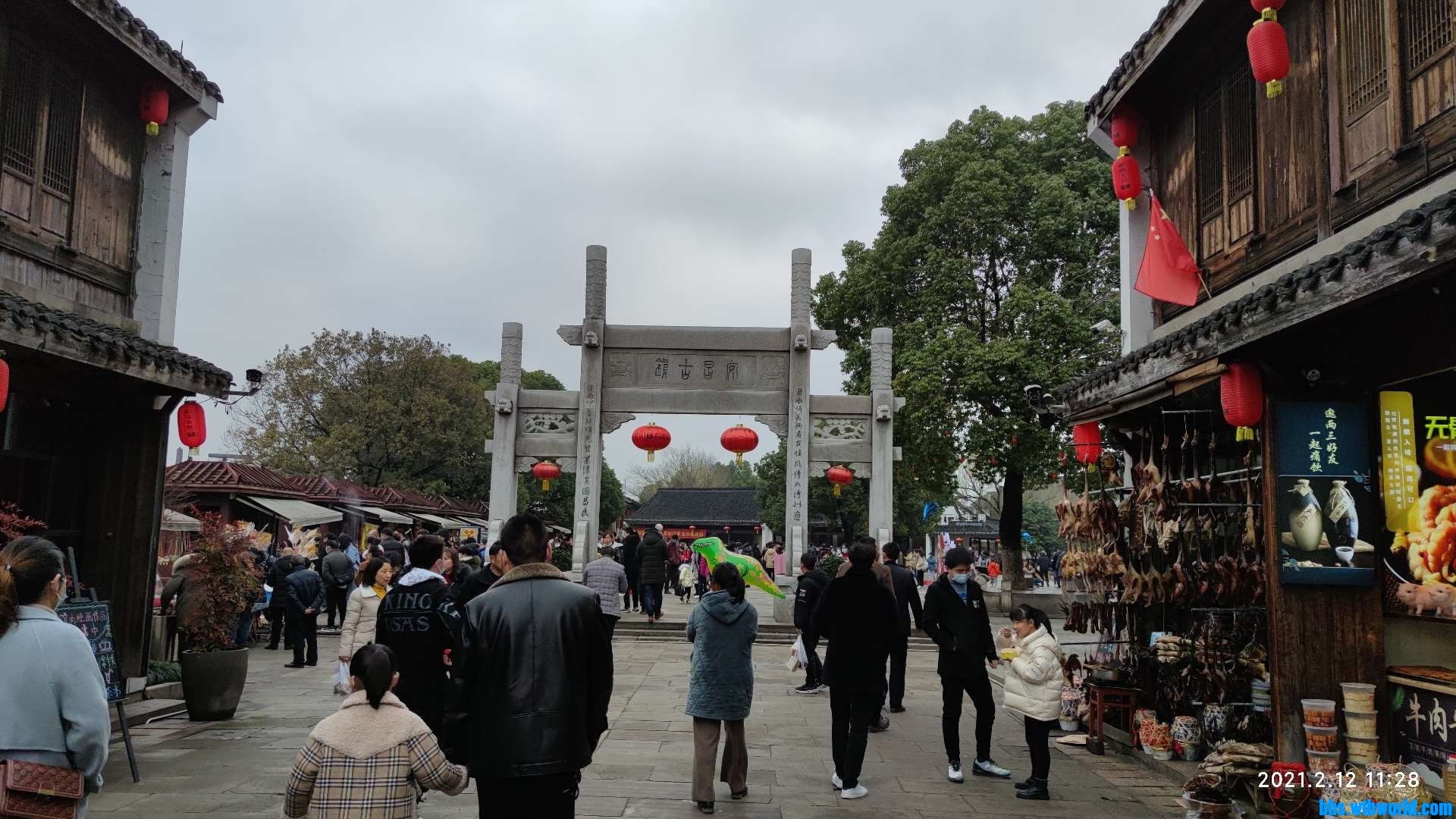 wechat_upload1613116215602633378b7ca