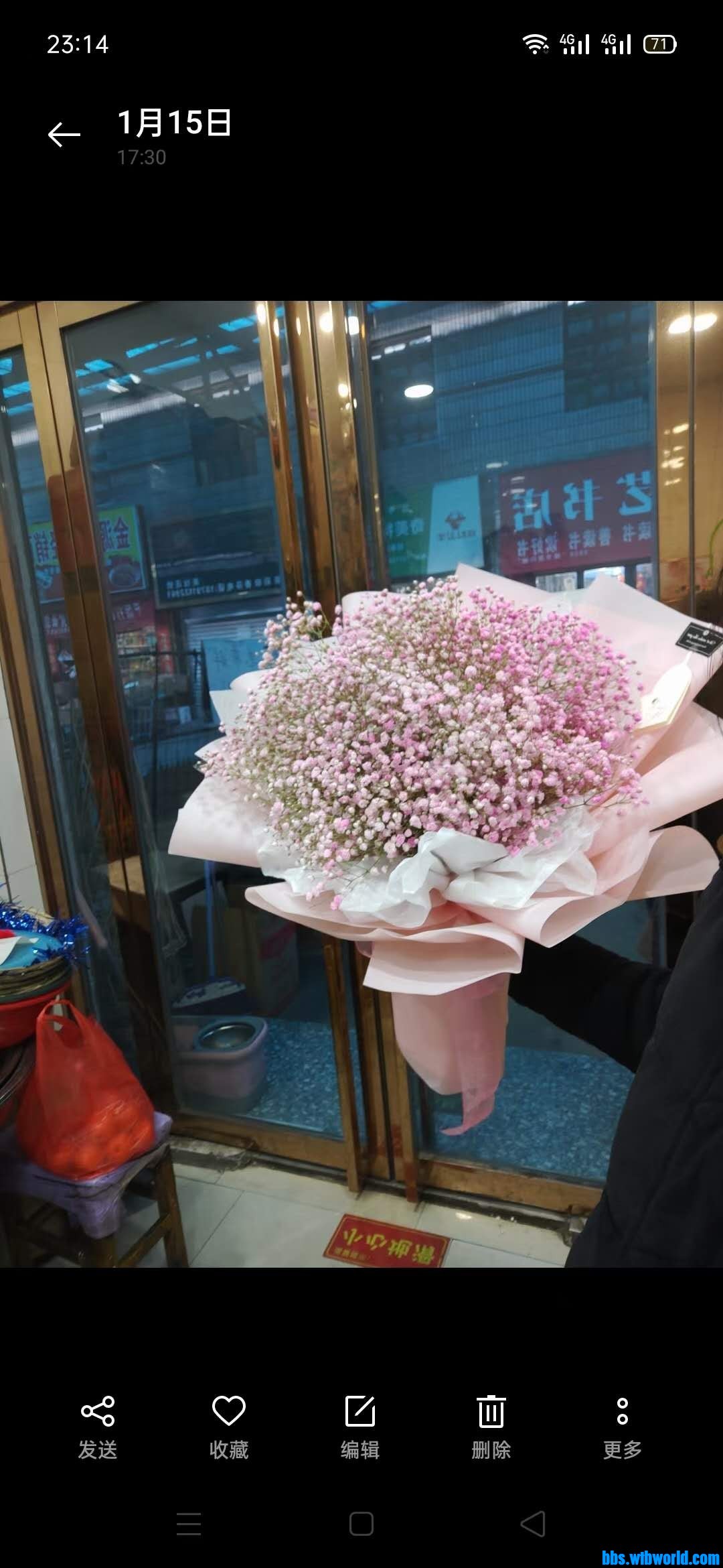 wechat_upload1613120929602645a1769dd