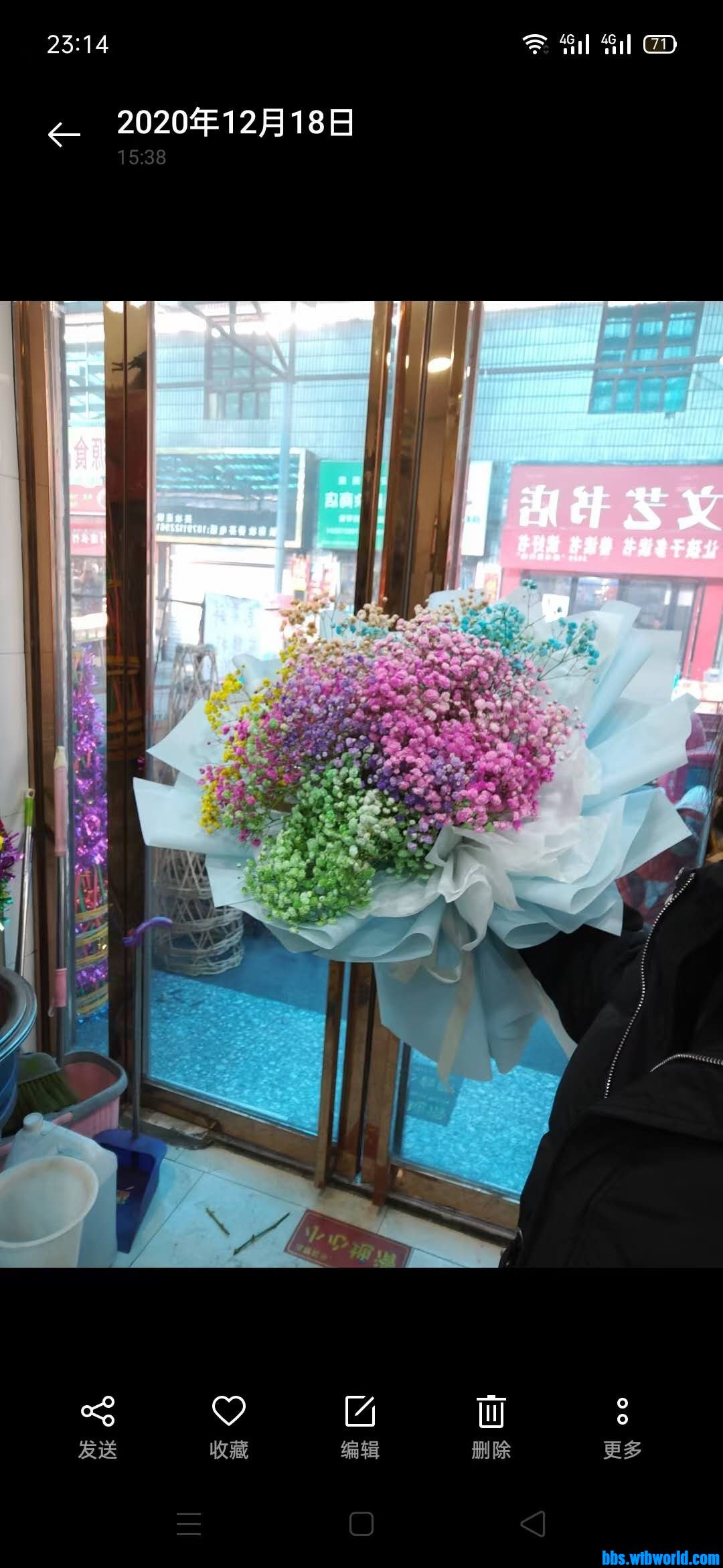 wechat_upload1613120929602645a1addfa