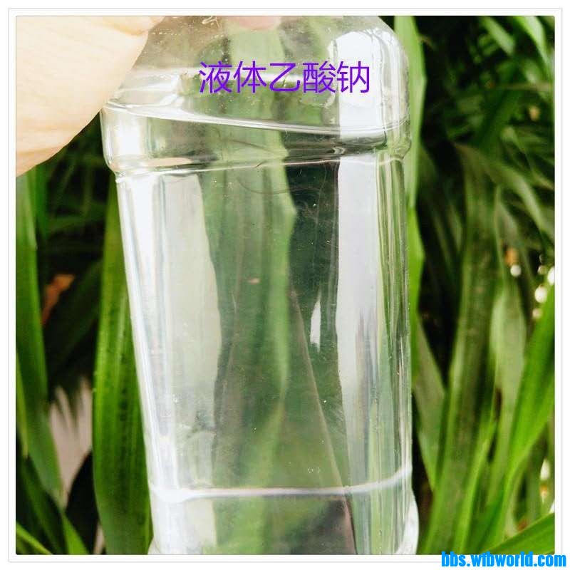 wechat_upload16149097226041911ade2f2