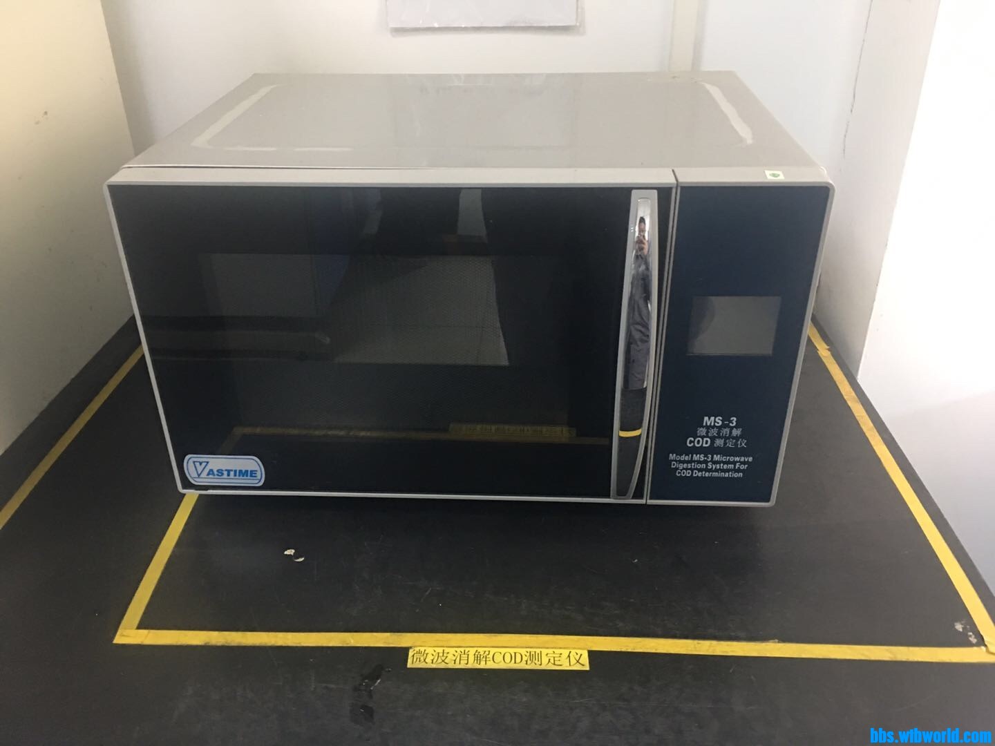 wechat_upload16160399876052d03312fc3