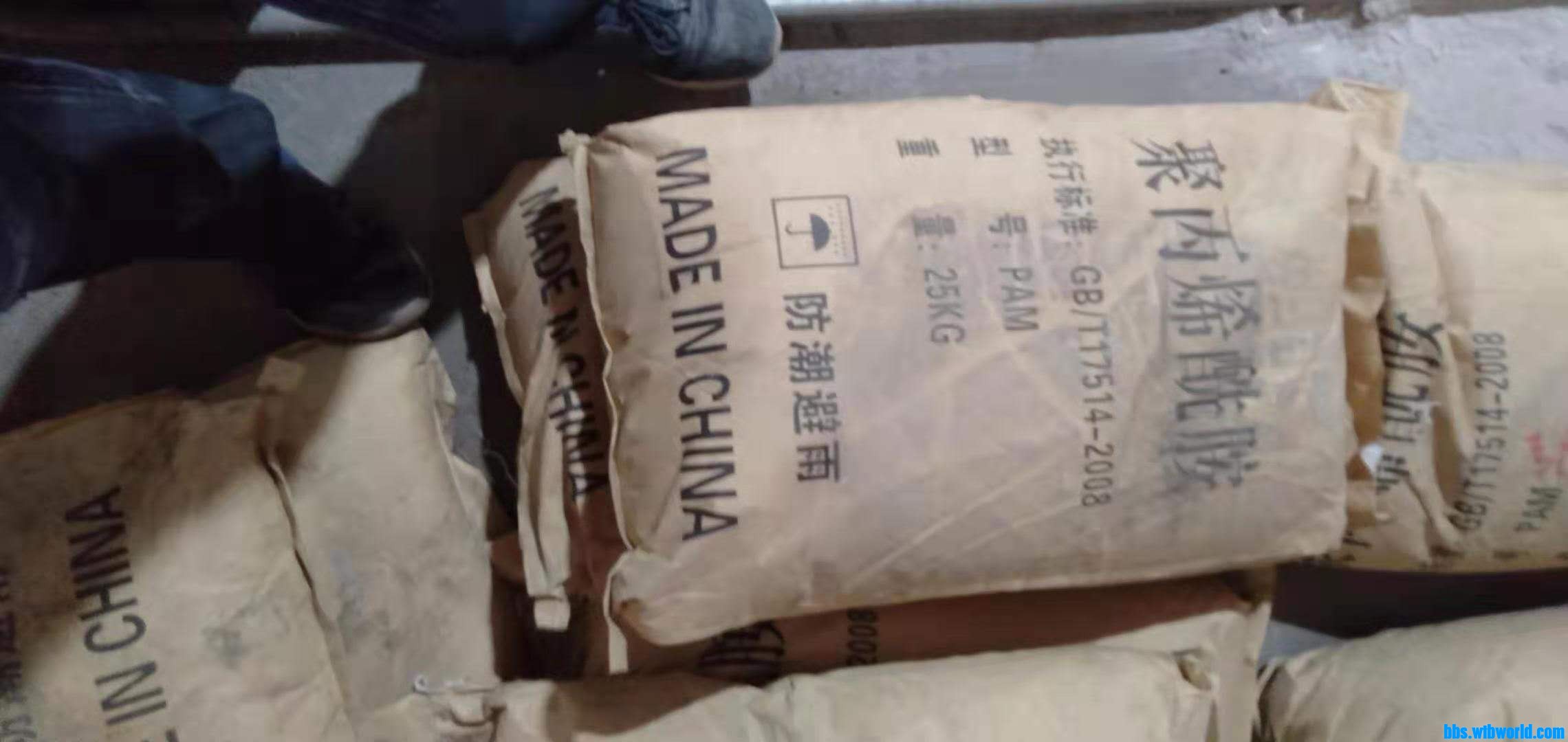 wechat_upload1617929903606fa6afcc1f4