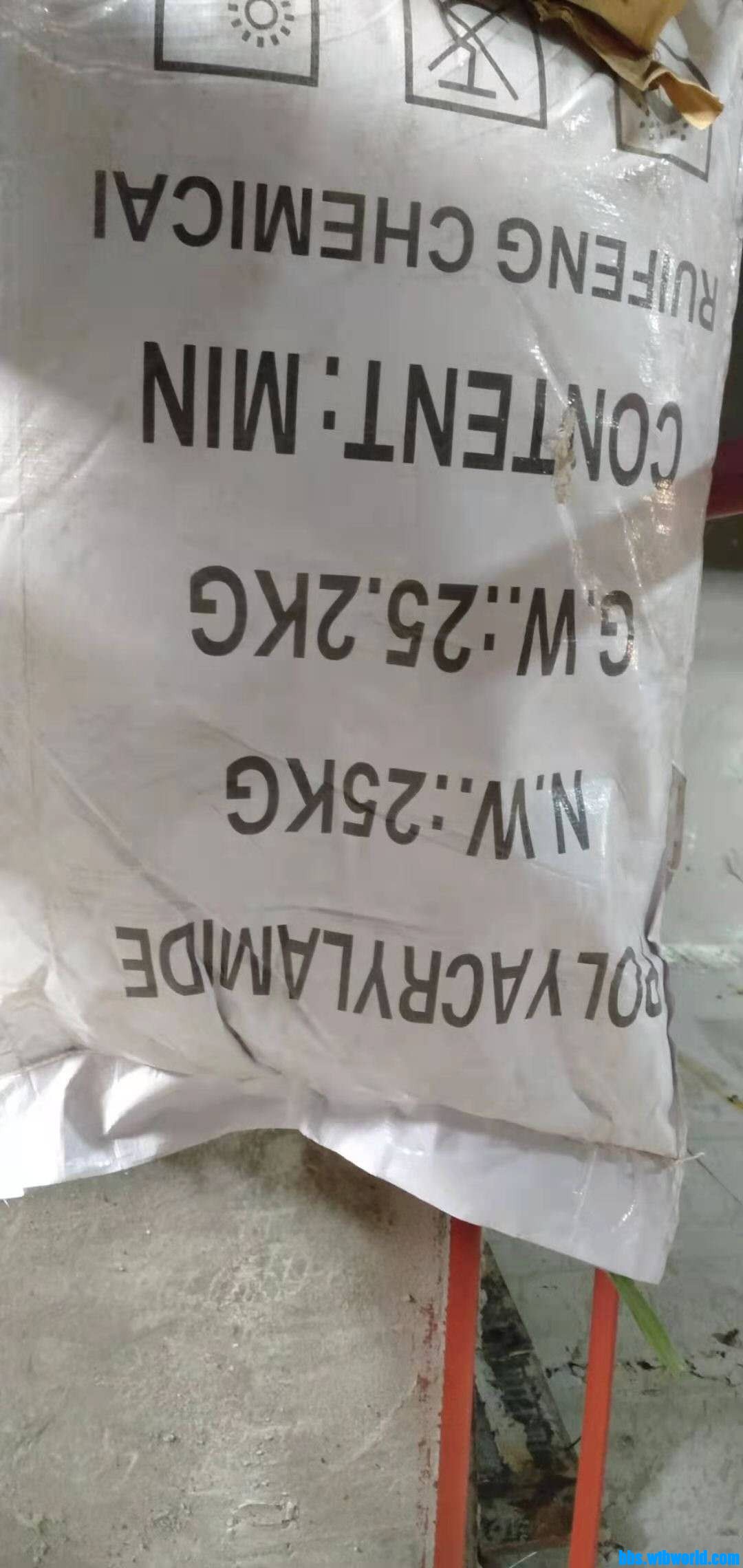 wechat_upload1617929903606fa6af7ce3e