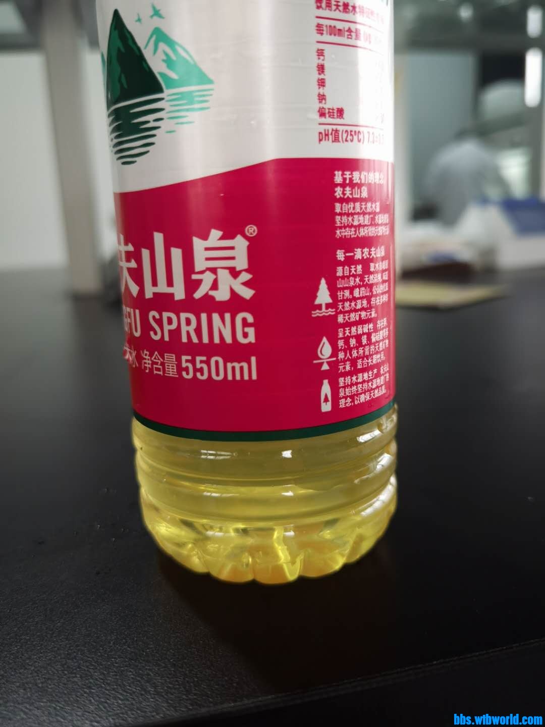 wechat_upload1617959364607019c402357