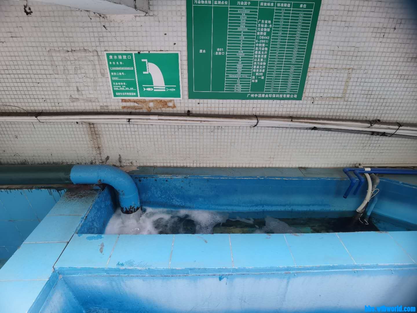 wechat_upload1620790770609b4df2f0ccc